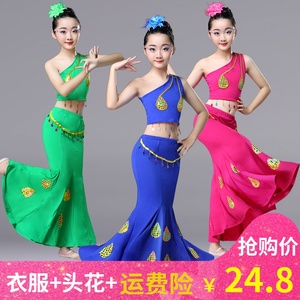 傣族儿童服装女女童