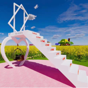 商场美陈网红打卡云天梯景观景区点拍照场景道具爱心造型楼梯相框