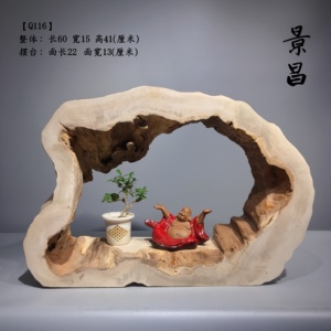 天然风化枯木树根雕空心木头圆圈底座原木随形工艺摆件中式禅意