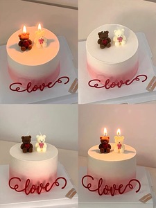 214简约情人节蛋糕装饰 情侣白色棕色小熊蜡烛love纪念日蛋糕插件