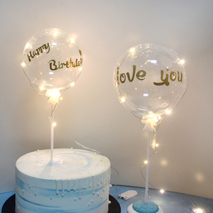 ins高透明蛋糕装饰气球 生日快乐love you透明波波球蛋糕装饰插件
