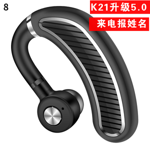 K21无线蓝牙耳机挂耳式单耳超长续航待机来电报姓名报号码运动游戏开车专用可接听电话适用于华为大容量电池