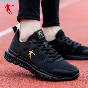 乔丹运动鞋男鞋2021秋冬季新款官方网面跑鞋黑休闲鞋子男士跑步鞋