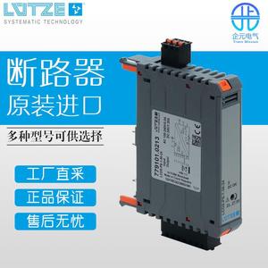 价格优惠 德国  断路器 电源 通讯模块 LCOS-PS-1-30-24