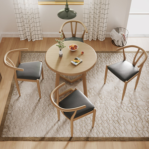 北欧餐桌家用现代简约餐桌椅组合小户型圆桌2人4洽谈桌椅接待桌子