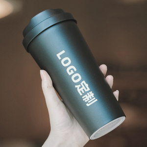 乐扣乐扣保温杯定制企业logo水杯大容量杯子高颜值316不锈钢正品