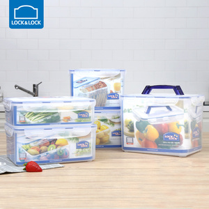 乐扣乐扣保鲜盒塑料泡菜腌菜腌制食品级冰箱水果方形大容量收纳盒