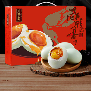 鲜咸鸭蛋礼盒