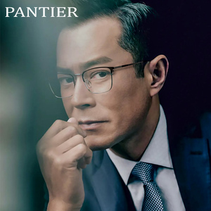 防辐射防蓝光眼镜男童