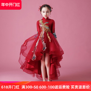 女童晚礼服中国风花童公主裙儿童走秀高端主持演出服红色拖尾高级