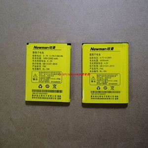 纽曼 F9C 电信版 翻盖双屏老人手机BL-169电池原装 电板