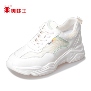 蜘蛛王2020秋季新款百搭时尚网面老爹鞋休闲运动鞋女鞋小白鞋子潮