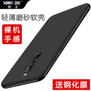 魅族x8手机壳魅族note9硅胶魅蓝note5保护套魅族note8磨砂note6男女款note3防摔note2软壳v8超薄全包8x潮牌