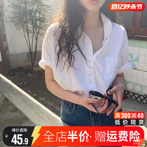 法式独特白色短袖衬衫女夏季2024新款高级韩系衬衣设计感小众上衣