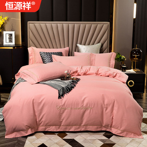 恒源祥磨毛纯棉四件套100全棉加厚冬季保暖被套床单被单床上用品