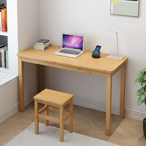 电脑桌小桌子家用高脚桌竹子简约长实木小书桌中式简易楠竹学习桌