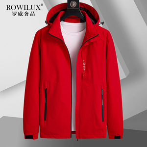 ROWILUX高端红色连帽夹克男宽松休闲上衣春秋新款大号外套
