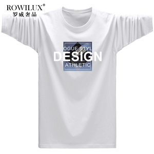 ROWILUX品牌春季长袖t恤男纯棉加大码休闲上衣潮流胖子丅恤打底衫