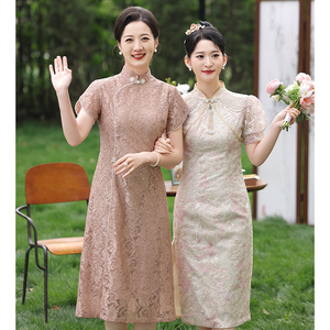 粉色蕾丝年轻喜妈妈礼服平时可穿高级优雅新娘母亲婚宴旗袍连衣裙