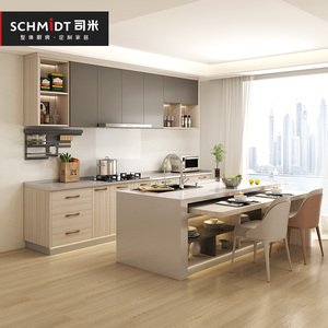 法国司米厨房橱柜定制石英石台面整体厨柜厨房家用灶台柜橱柜一体