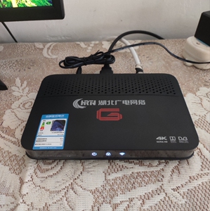 全新湖北广电4k机顶盒全国通用湖南大连厦门武汉_阿里巴巴找货神器