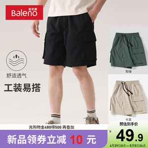班尼路工装短裤男夏季薄款直筒宽松休闲运动五分裤户外多口袋中裤