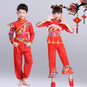 儿童六一民族秧歌春节喜庆幼儿灯笼开门红舞蹈表演出服装男女春