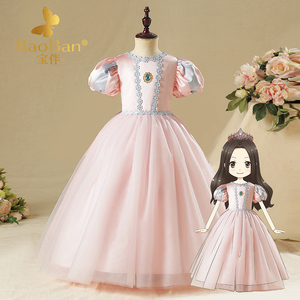 儿童小公主苏菲亚的裙子