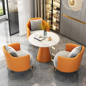 单人沙发茶几组合休闲