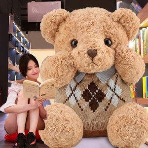 熊公仔毛绒玩具女抱抱熊玩偶睡觉抱枕大熊娃娃特大号超大生日礼物