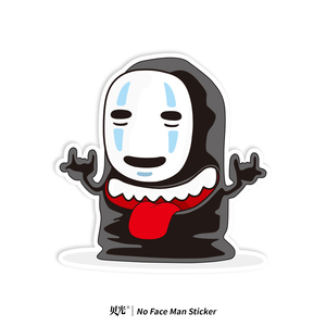 无脸男个性旅行箱贴纸行李箱笔记本电脑拉杆箱滑板死飞防水贴