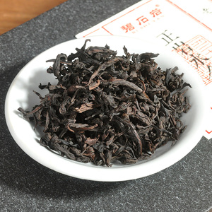 碧石岩浓香武夷岩茶大红袍茶叶乌龙春茶 正岩水金龟复古礼盒150克