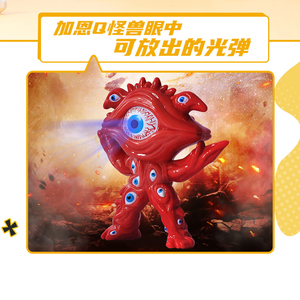 正版奥特曼加恩q怪兽公仔创意玩偶盲盒diy生日烘焙蛋糕装扮饰摆件