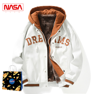 NASA新款2023春秋冬外套男棒球服学生假两件夹克休闲加绒棉服棉衣