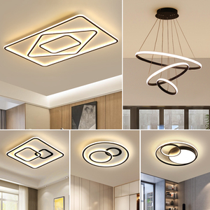 全屋套餐组合两室一厅现代简约led家用大气客厅灯卧室吸顶灯套装