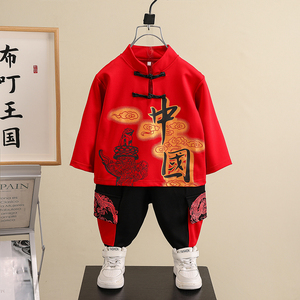 周岁礼服男宝宝春秋季古装新中式男童汉服套装红色儿童唐装中国风