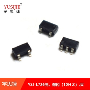 YUSIJIE-L726亮爆闪灭SOT23-5封装闪烁芯片led闪灯5脚贴片IC