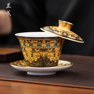 悬停盖碗陶瓷茶杯大号茶具青花瓷泡茶碗套装白瓷可旋转功夫三才碗