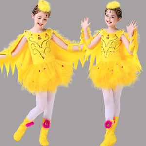 六一儿童动物演出服女童小鸡也疯狂舞台装幼儿小鸟表演服装带翅膀