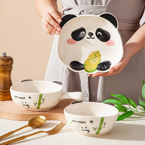熊猫可爱陶瓷吃饭碗家用2024新款餐具酸奶早餐儿童小碗盘个人专用
