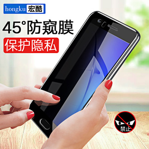 华为nova3i手机膜全包边
