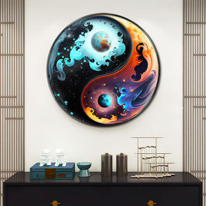 阴阳八卦图装饰画五行太极易经周易风水玄关挂画新中式茶室墙壁画