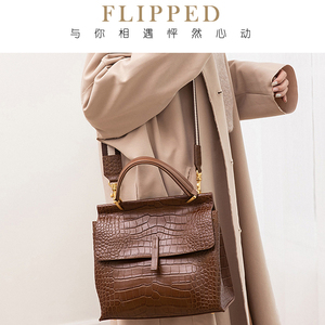 【flipped手提包】flipped手提包品牌,价格 - 阿里巴巴