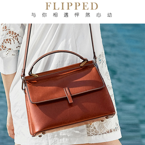 【flipped手提包】flipped手提包品牌,价格 - 阿里巴巴