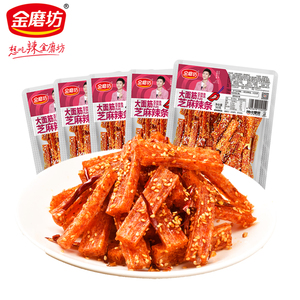 【满99元减50元】金磨坊芝麻辣条大面筋50g*1包