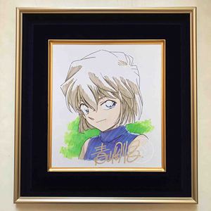 灰原哀 雪莉 宫野志保 非青山刚昌签绘 纯手绘色纸签名板周边定制