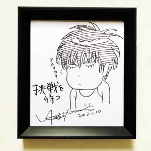 q版流川枫头像 手稿线描画 非井上雄彦直笔签绘 手绘色纸签名板画