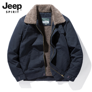 jeep吉普外套男冬季加绒加厚保暖棉服工装翻领棉衣休闲飞行员夹克