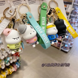 萌力星球野萌君街头风系列立体钥匙扣挂件 名创优品miniso挂饰