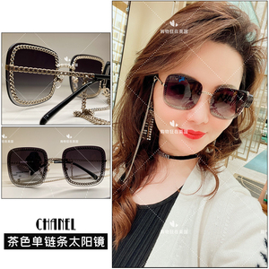 团！Chanel香奈儿购物狂 女士新款方形茶色单链条太阳镜墨镜